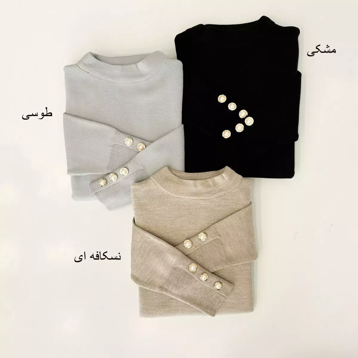 گپ آستین مروارید 1004938