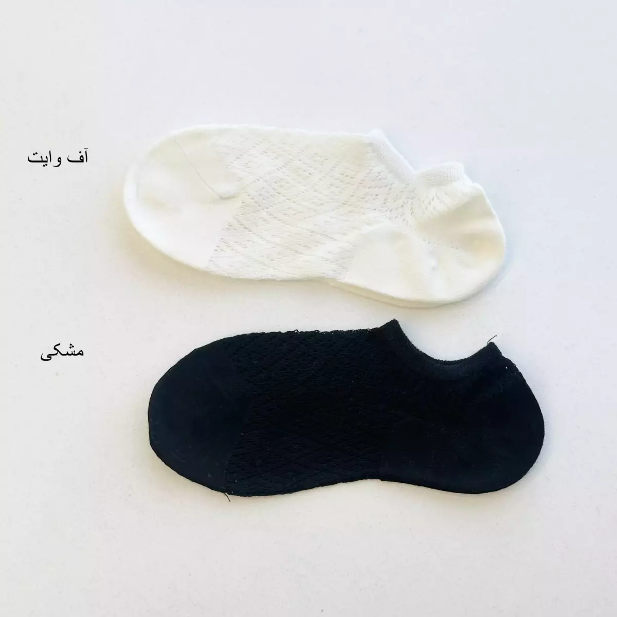 جوراب زنانه 1003627