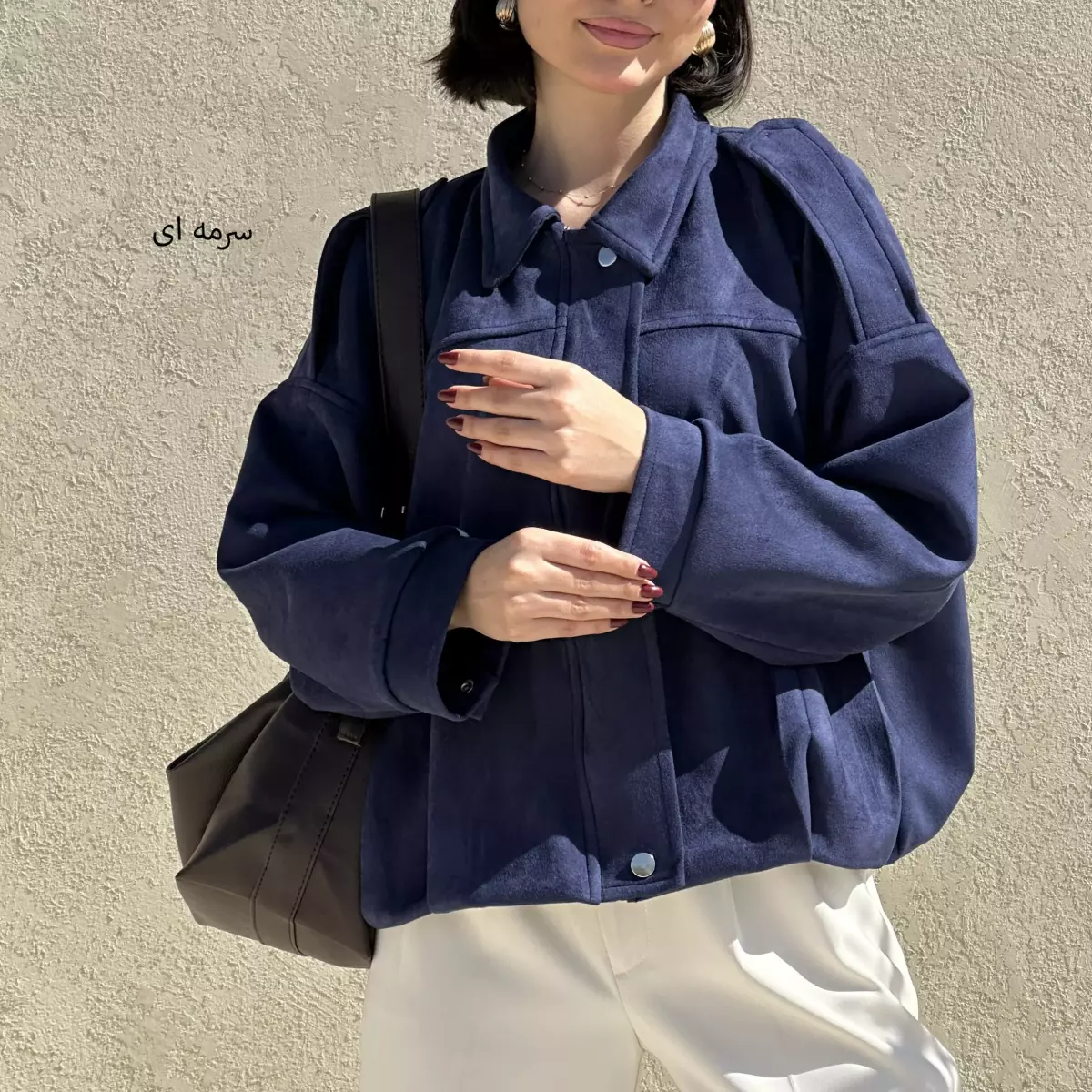 بامبر جکت 1004939