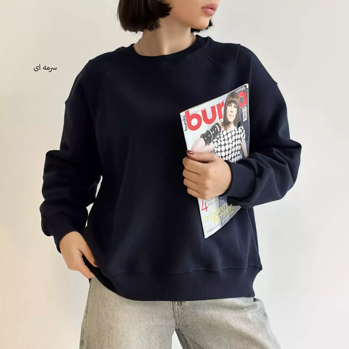 دورس اسپرت 1004937