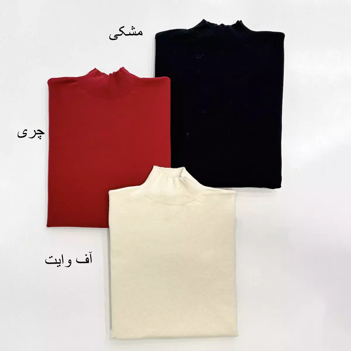 گپ ساده 1004958