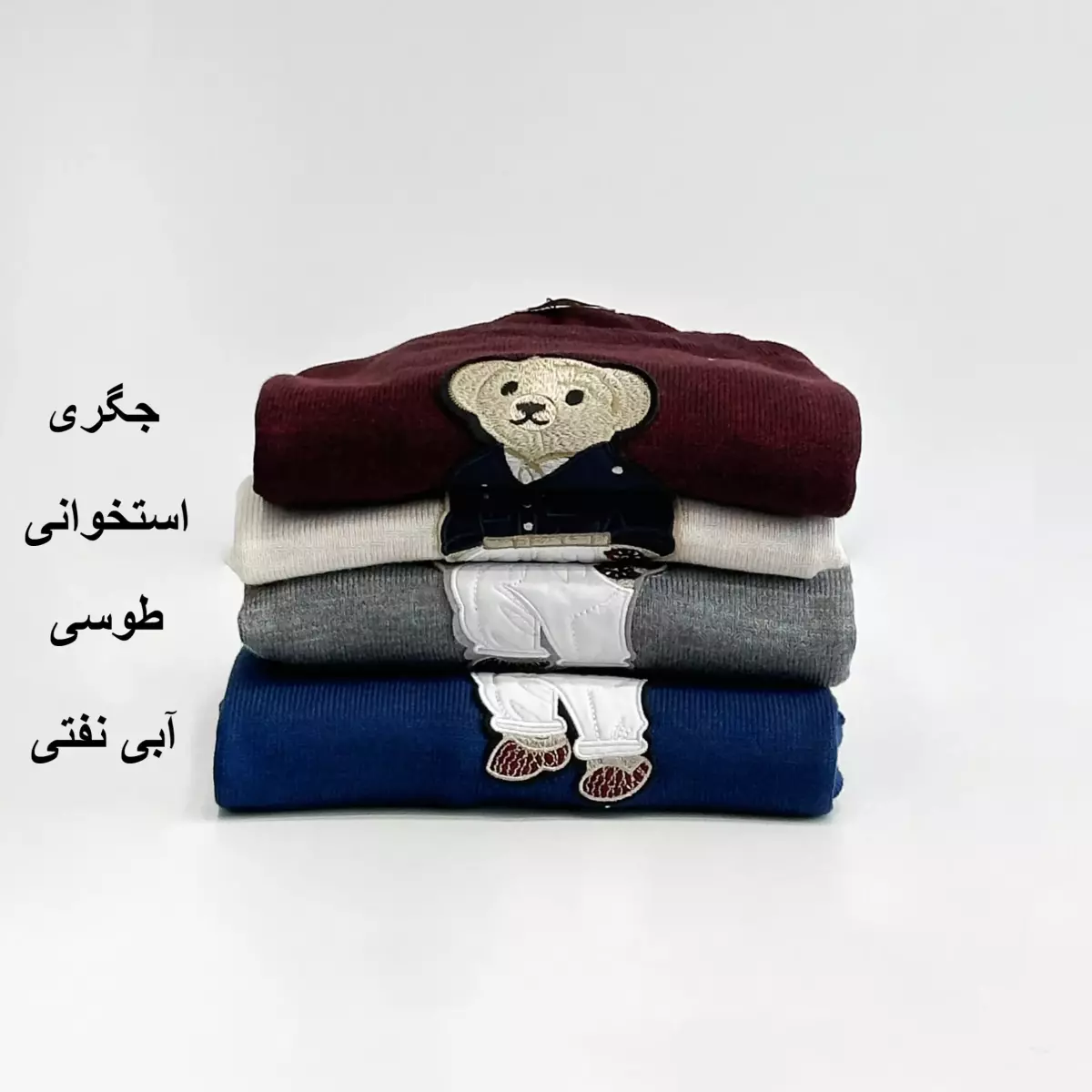 بافت تدی 1004965