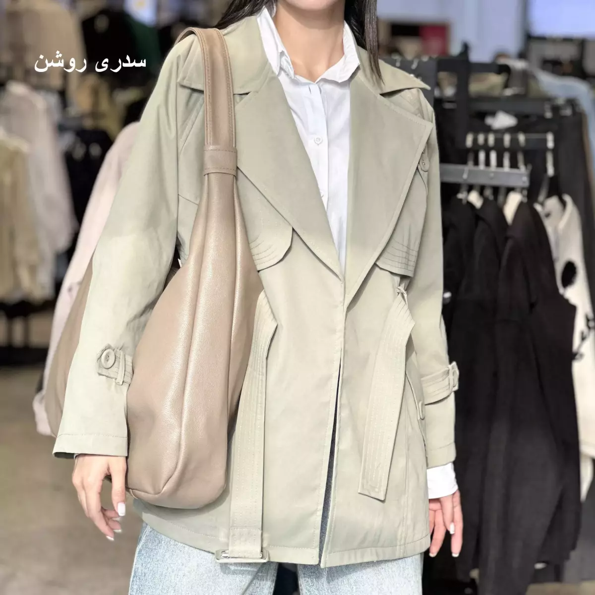 ترنچ کت 1004966