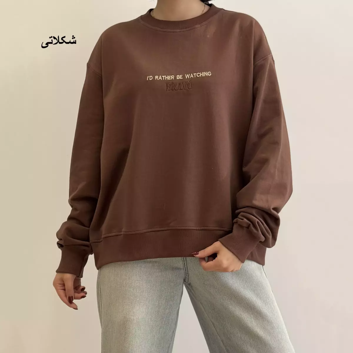 Product title