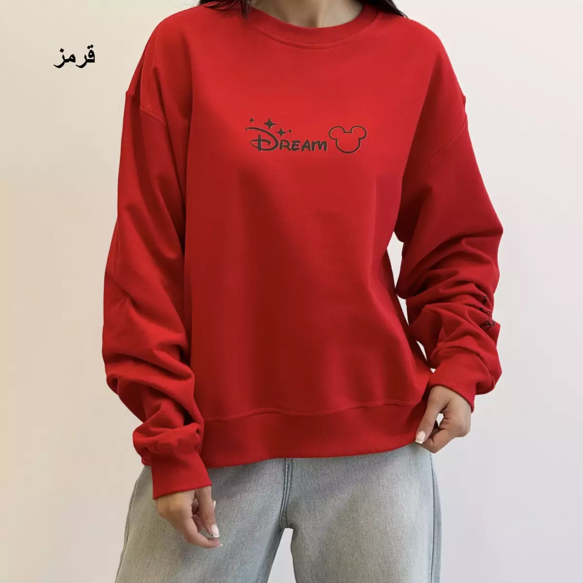 Product title