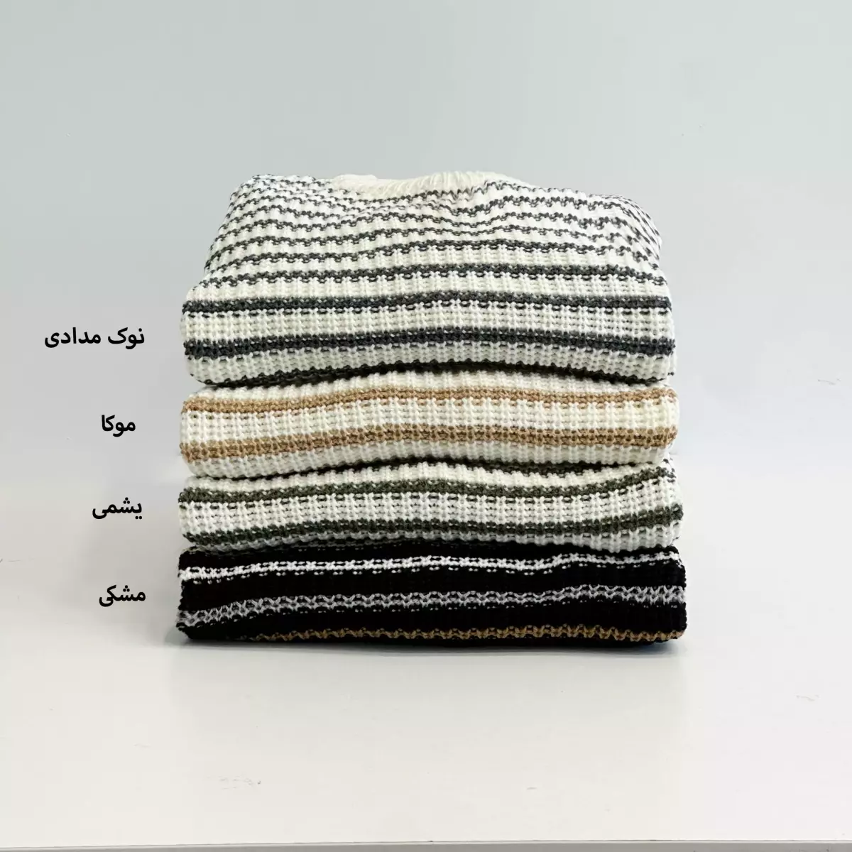 بافت راه راه 1004978