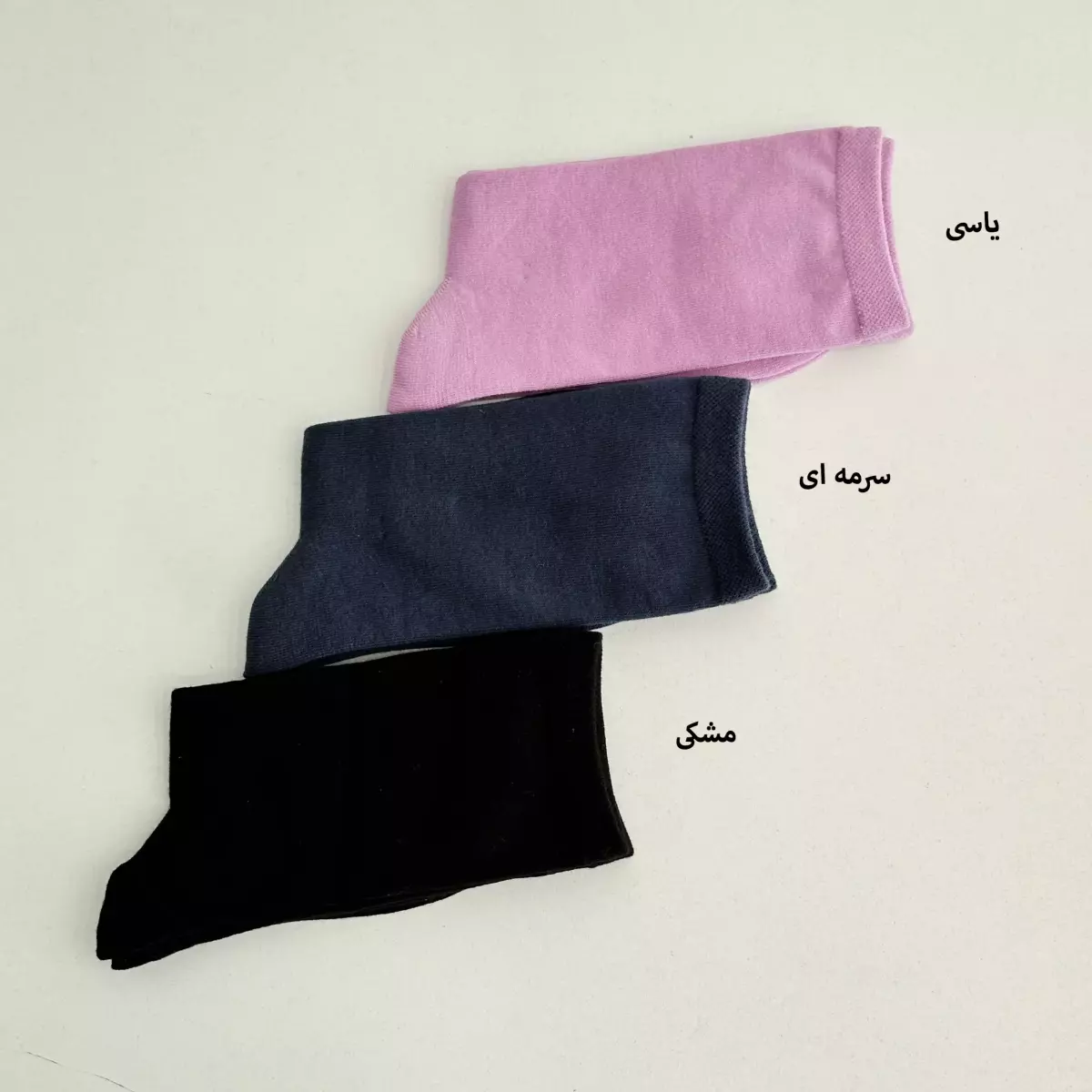 جوراب ساقدار 1004973