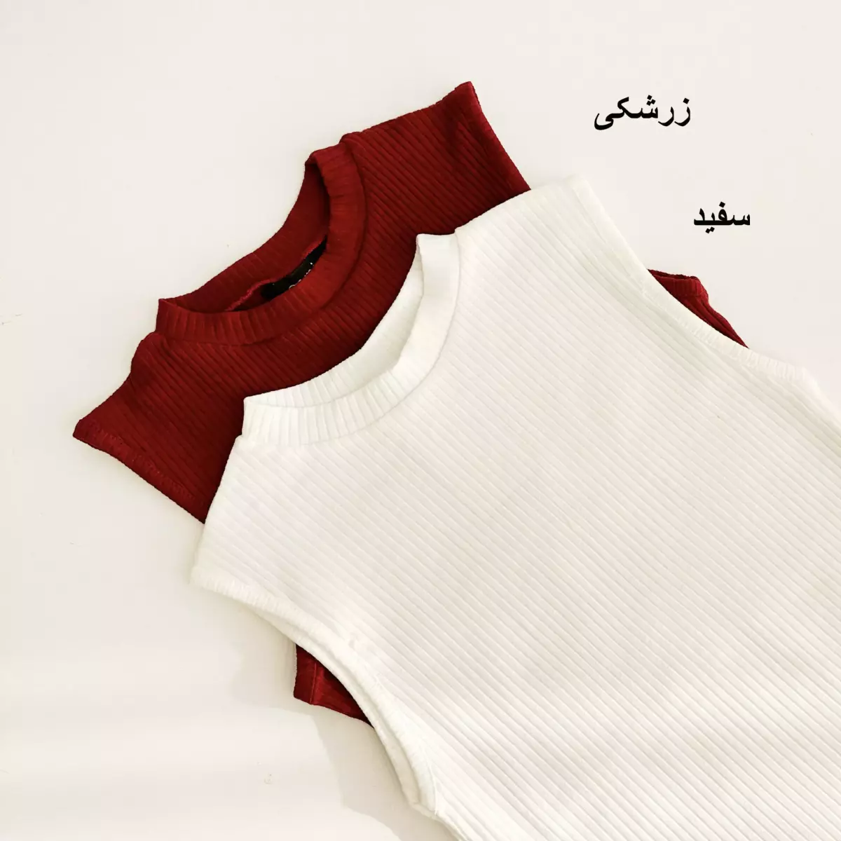 Product title