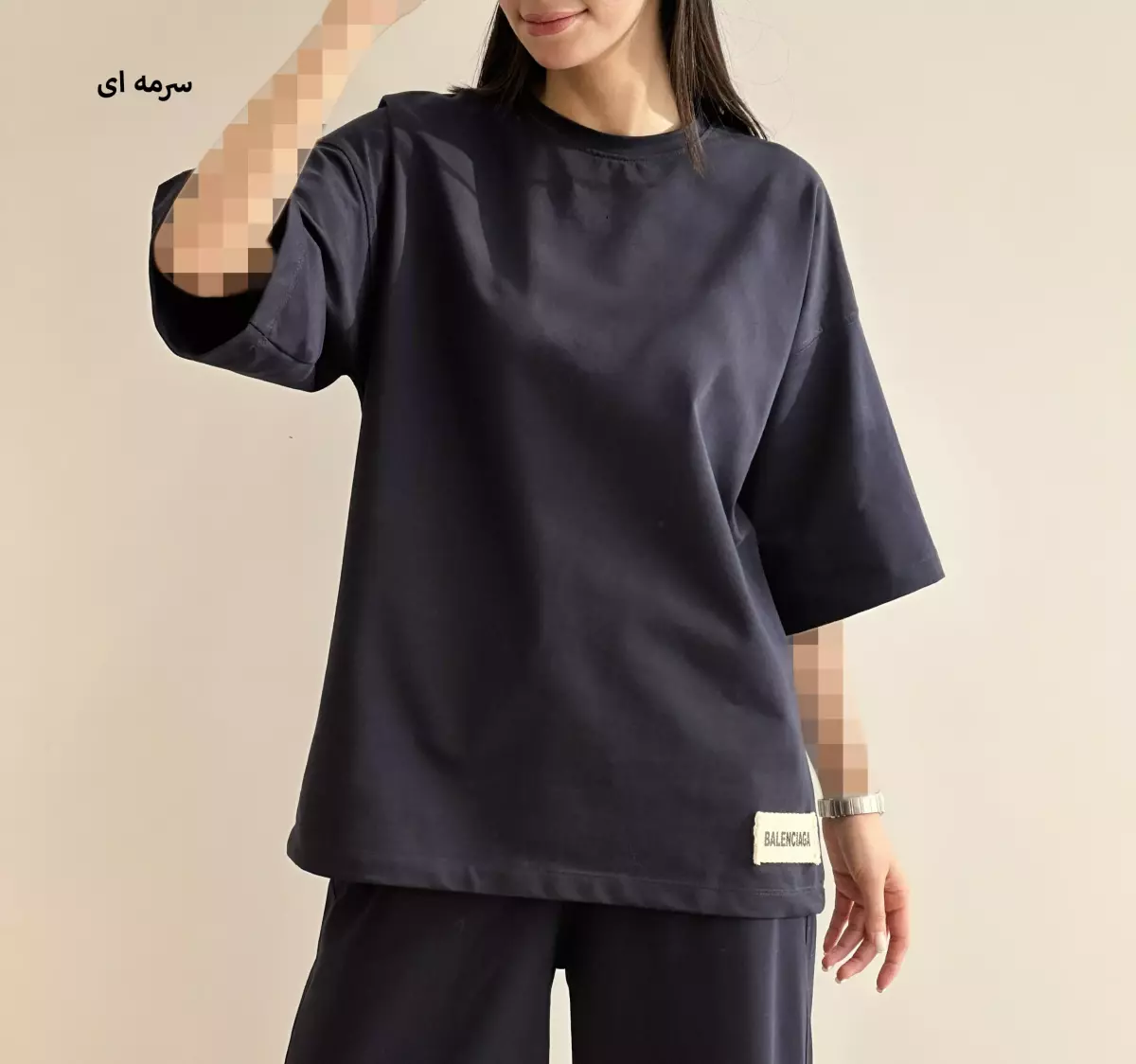 Product title