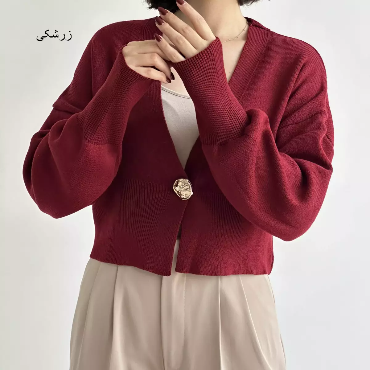 ژاکت جورجینا 1005027