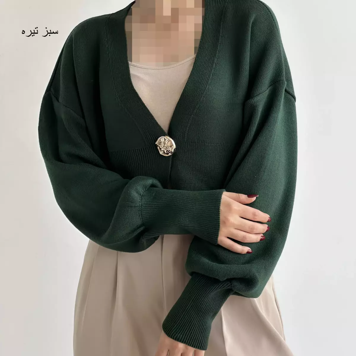 ژاکت جورجینا 1005027