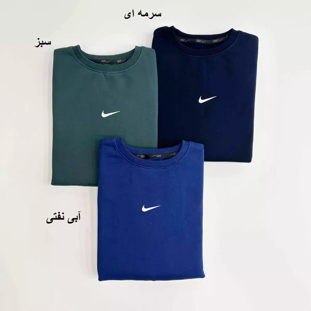 دورس تو کرک 1005030