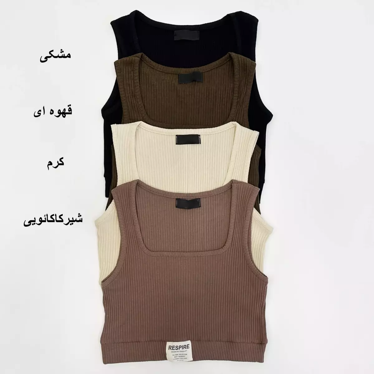 کراپ کبریتی 1005042