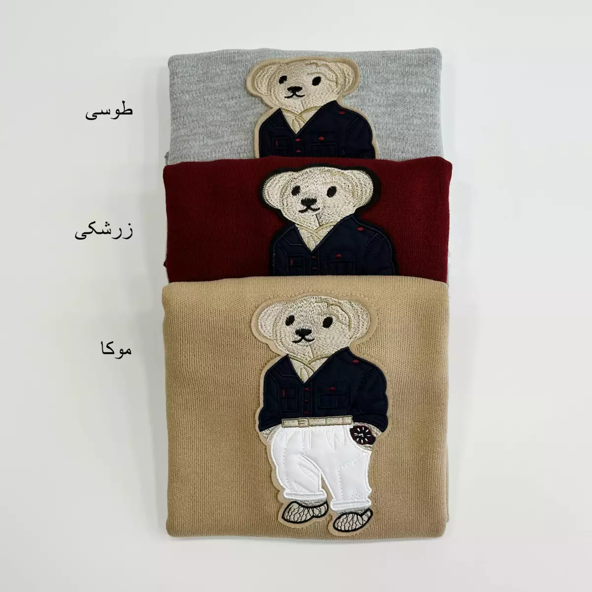 بافت تدی 1005041