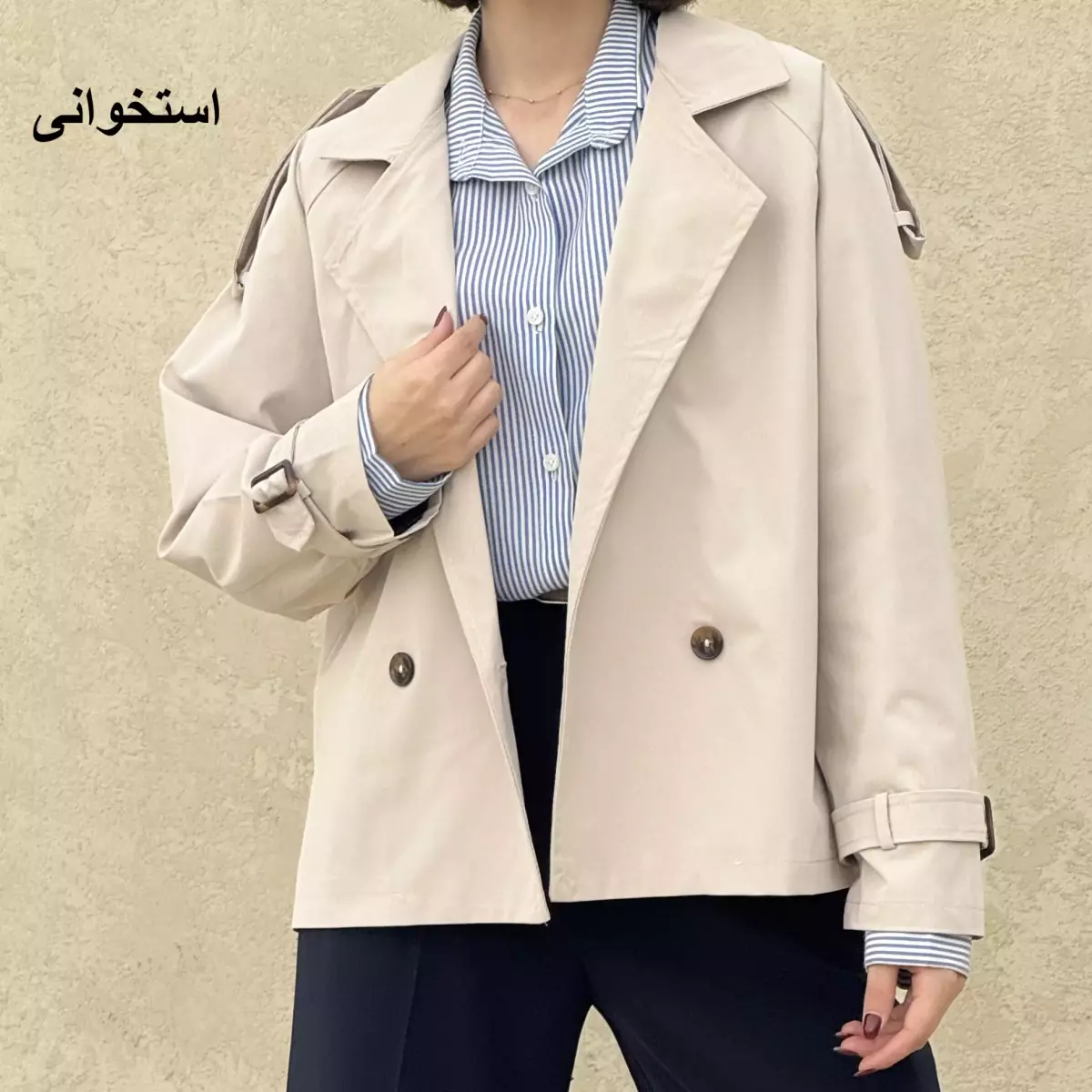 ترنچ کت 1005034