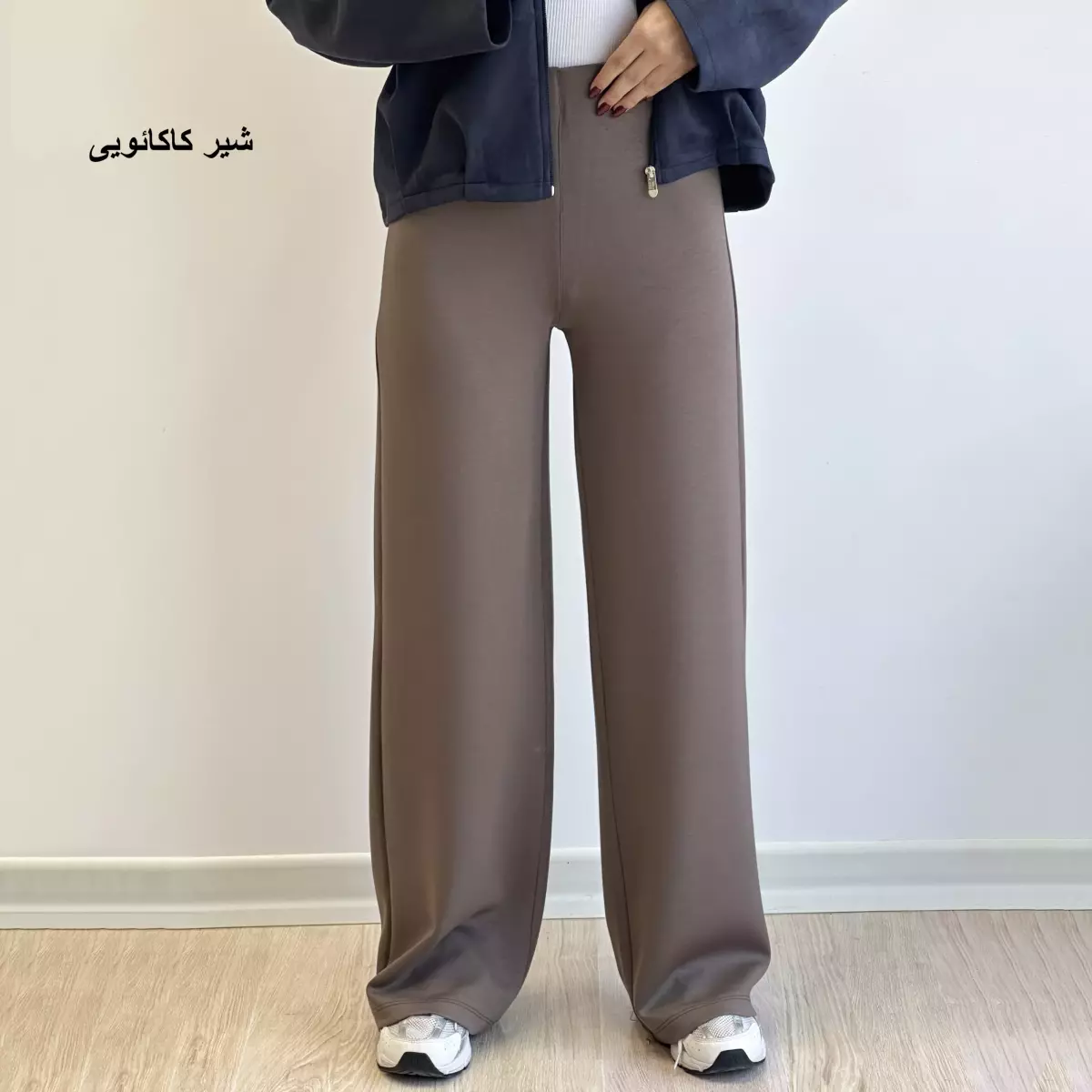 شلوار اویشو 1005036