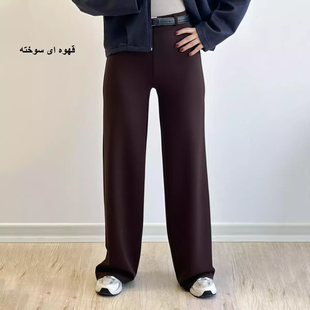 شلوار اویشو 1005036