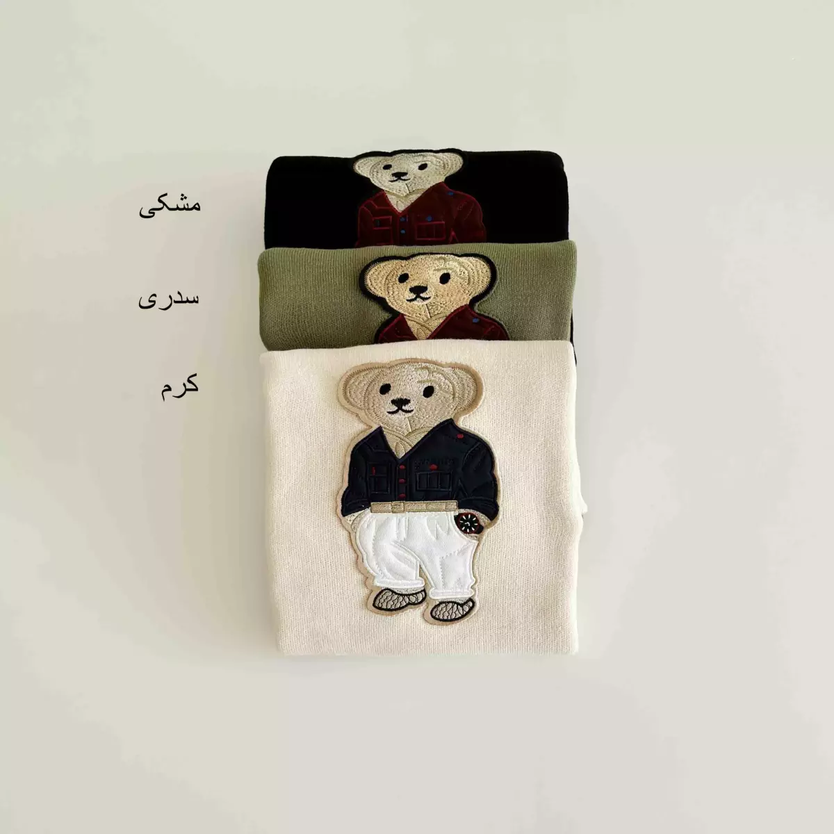 بافت تدی 1005041