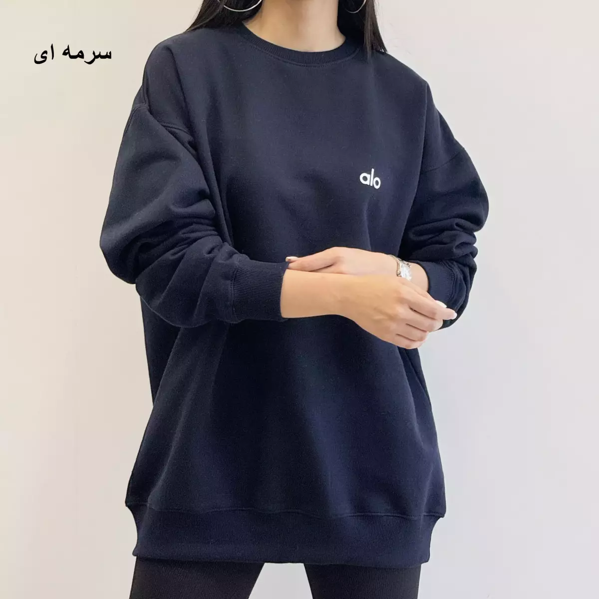 Product title