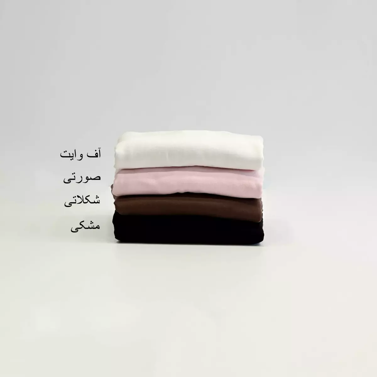 دورس ساده 1005038