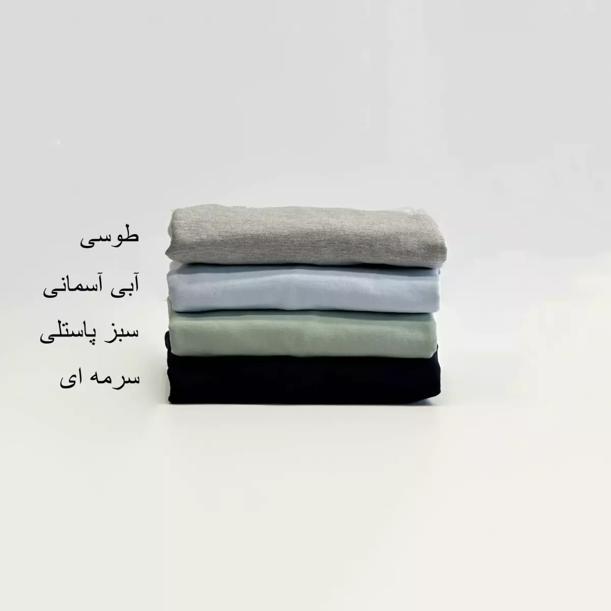 دورس ساده 1005038