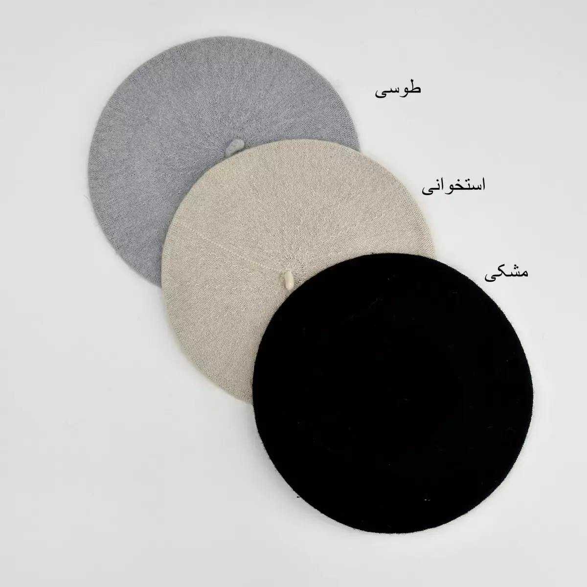 کلاه برت 1004755