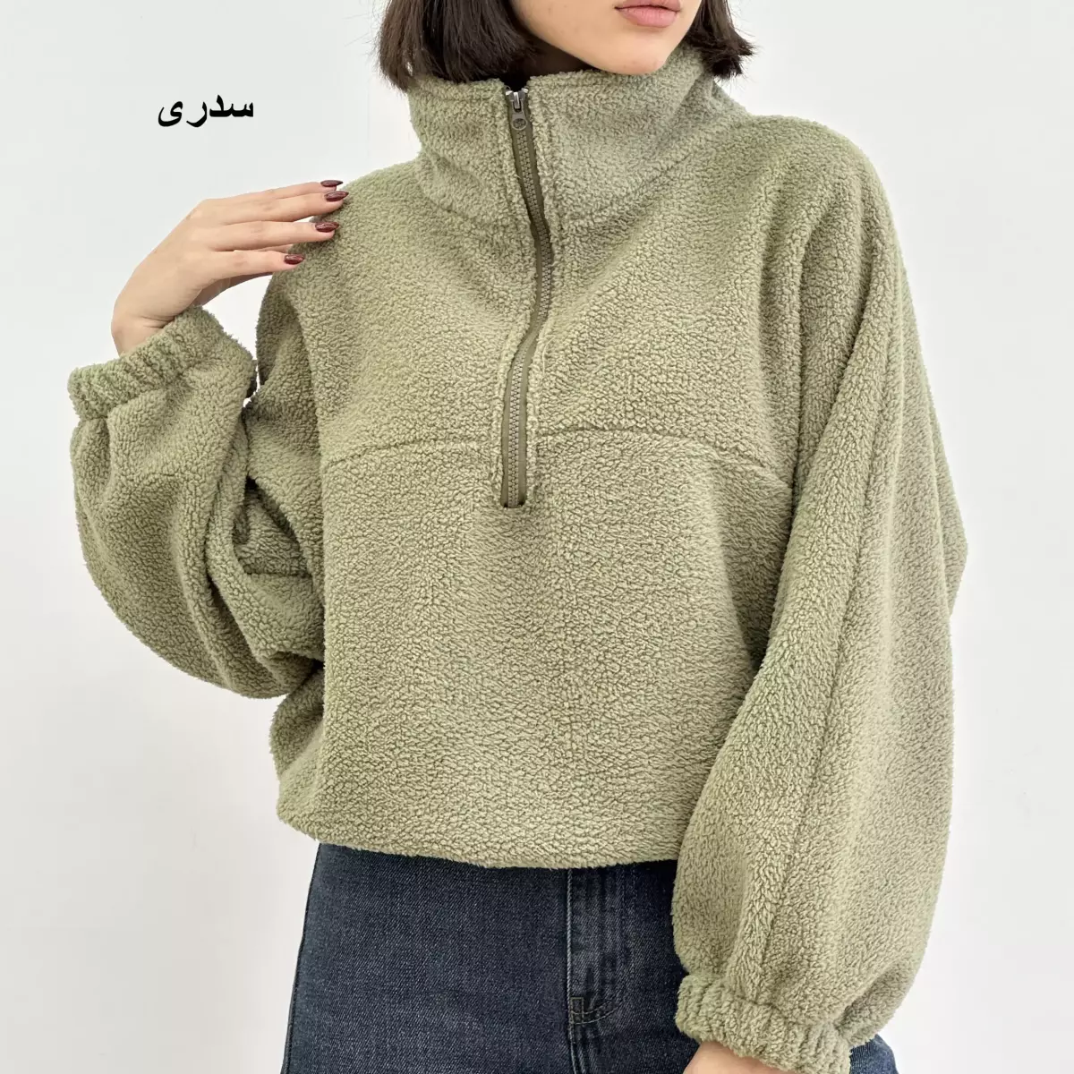 سویشرت نیم زیپ 1005054
