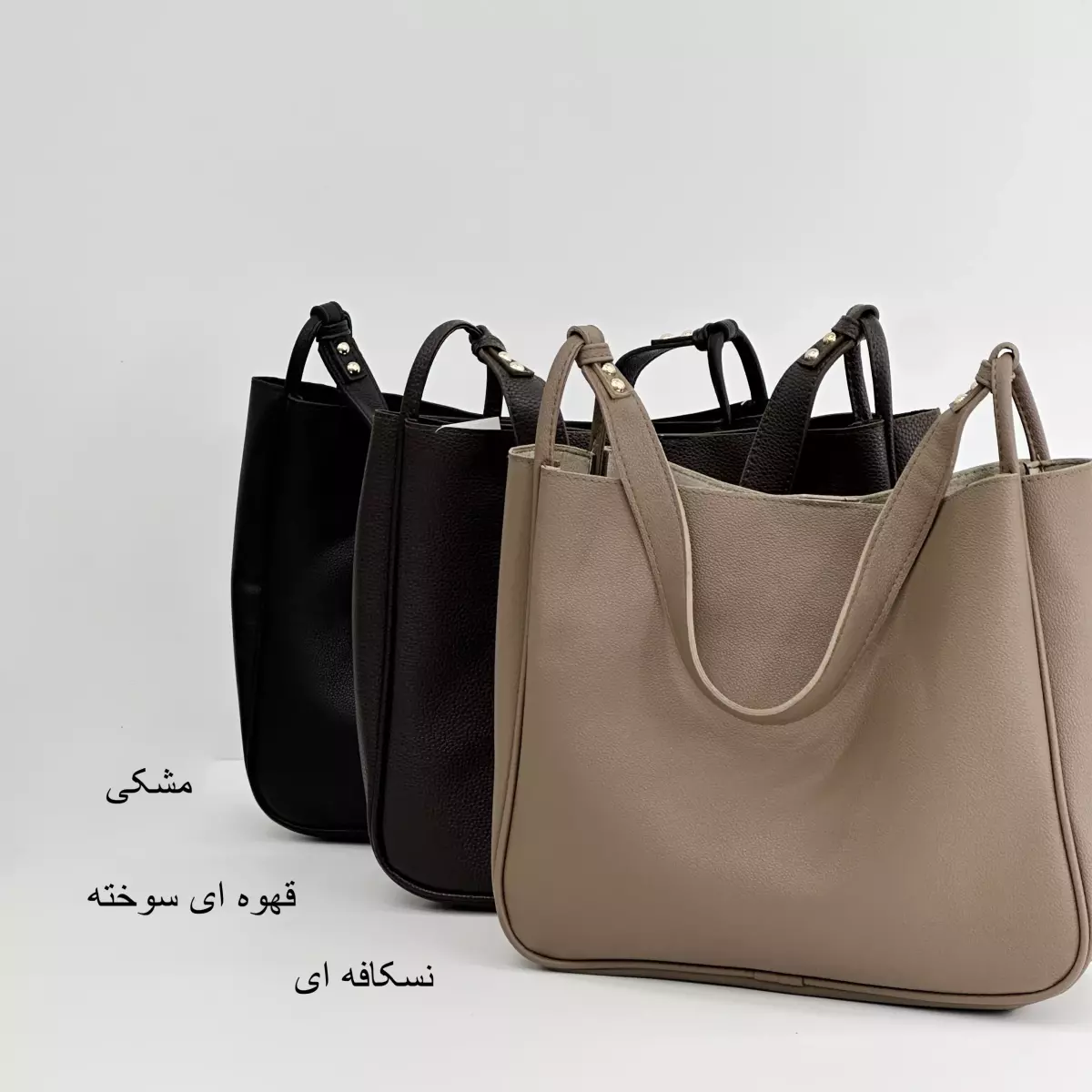 کیف دور مغزی 1005065