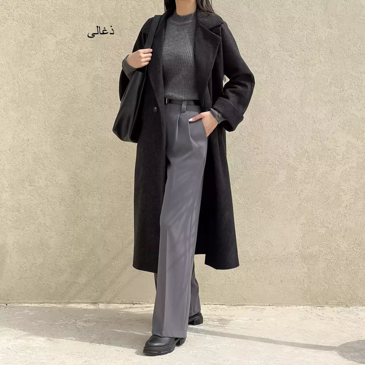 پالتو 1005064