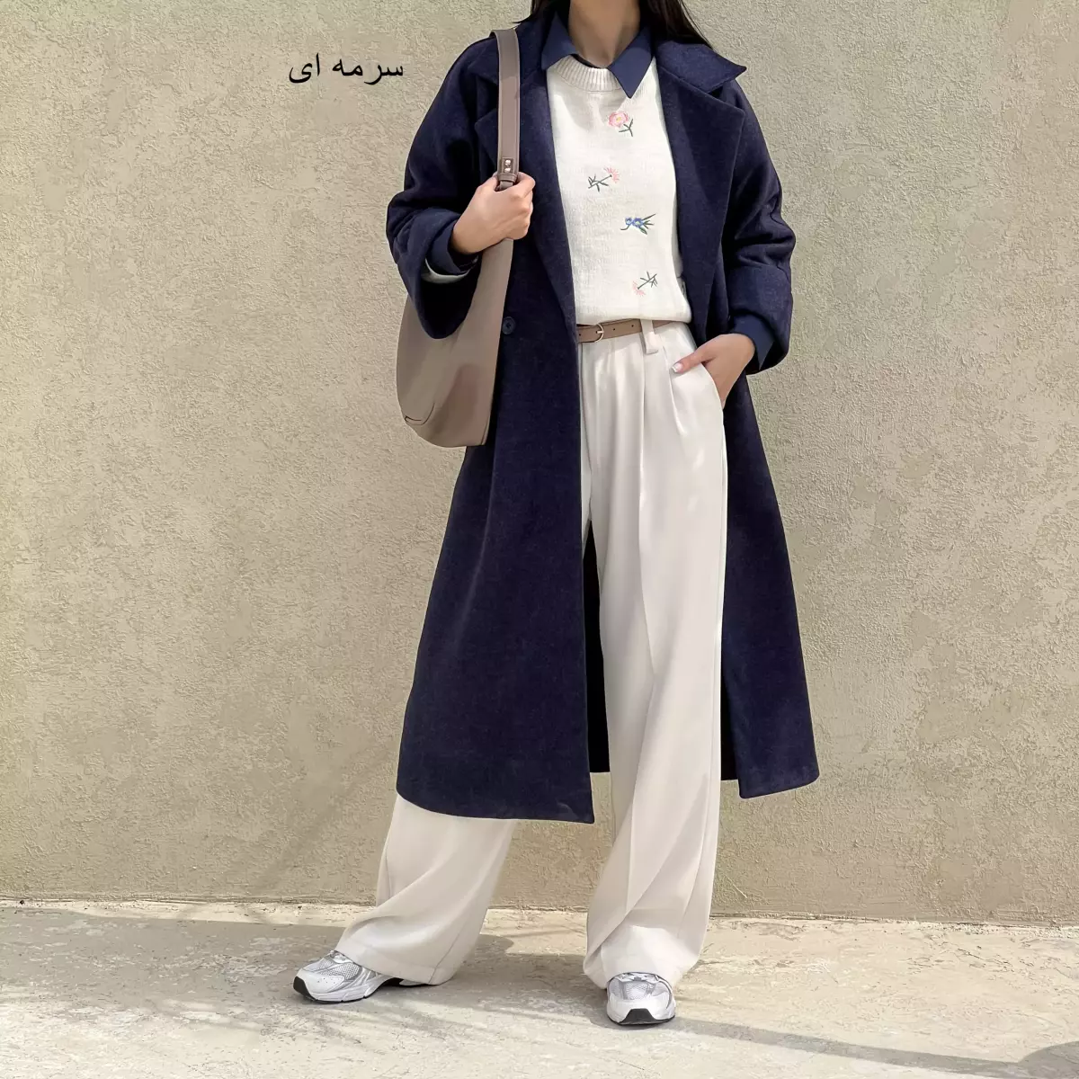 پالتو 1005064