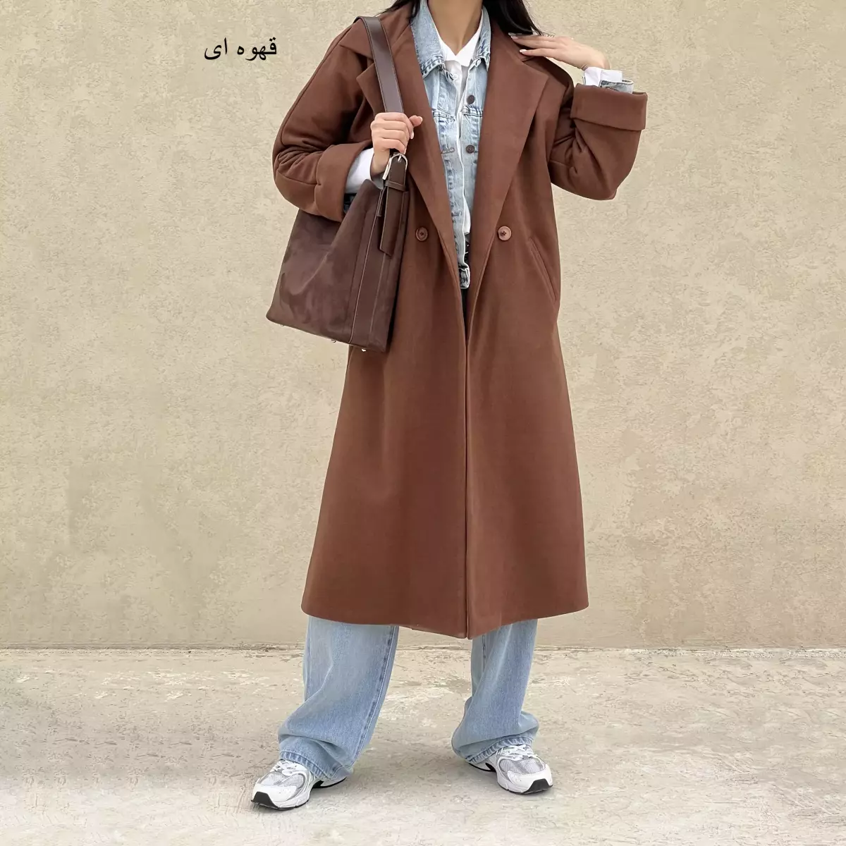 پالتو 1005064