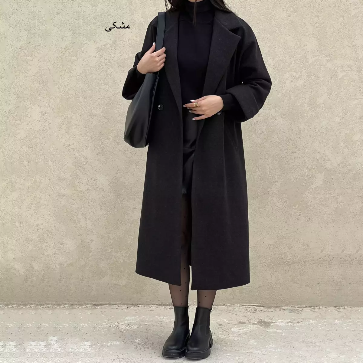 پالتو 1005064