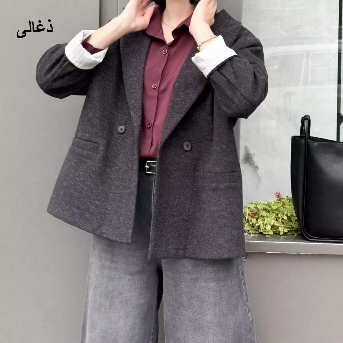 کت برشکا 1005060