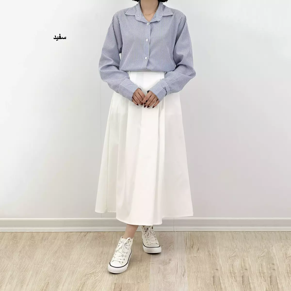 دامن 1005069