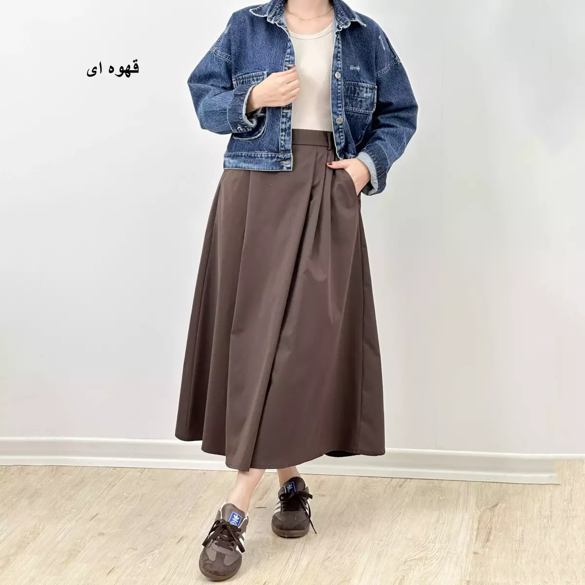 Product title