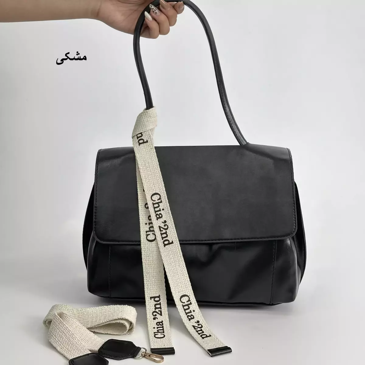 Product title