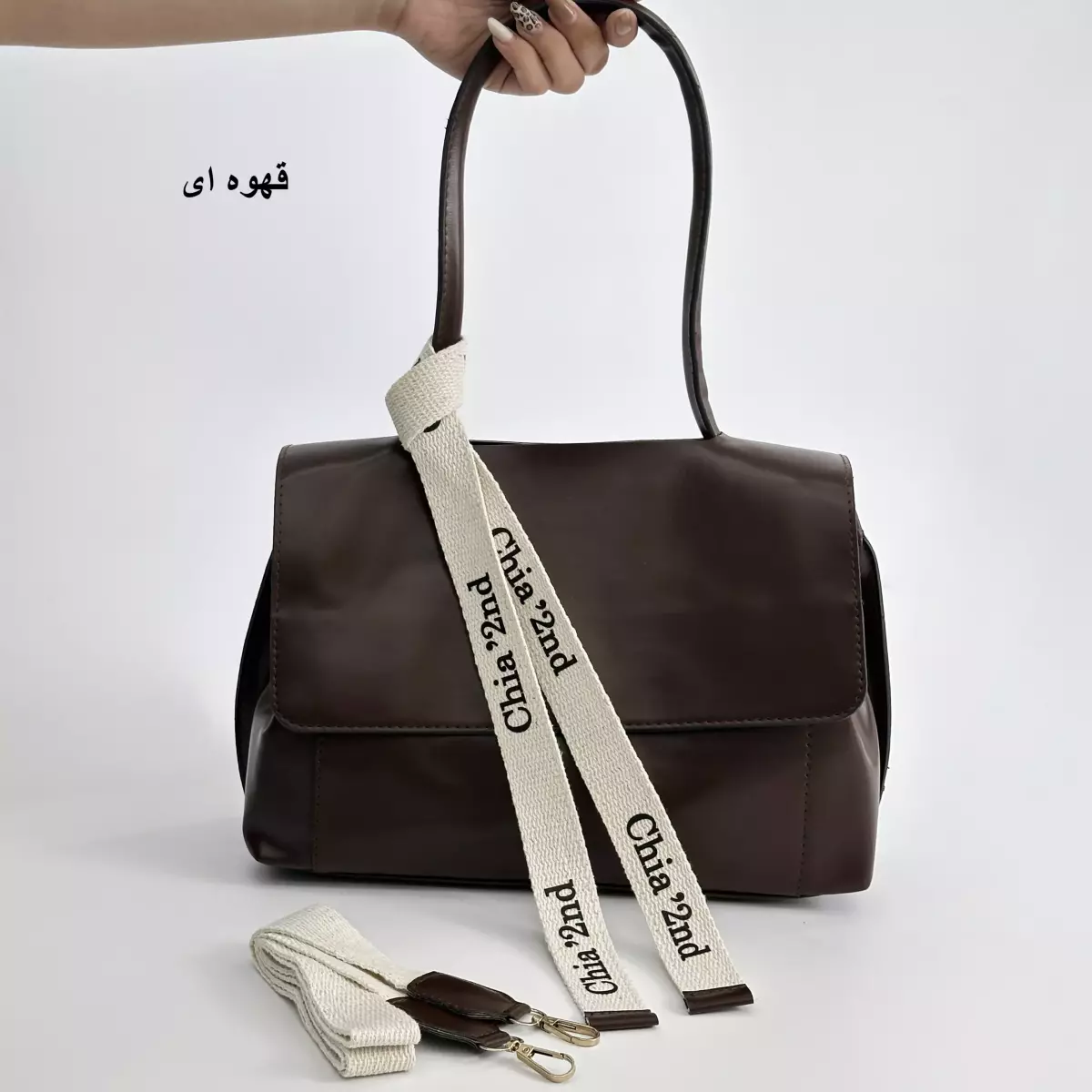 کیف چیا 1005074