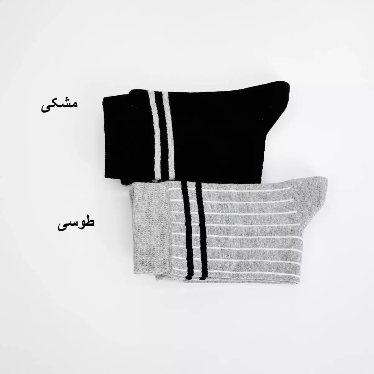 جوراب 1005077