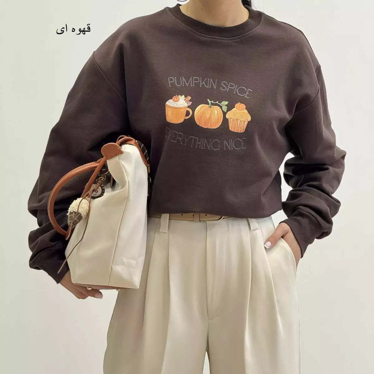 دورس تو کرک کدو 1004758