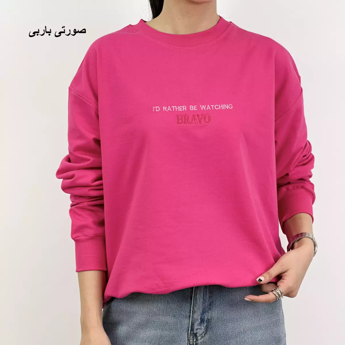 پلیور یقه گرد 1004969