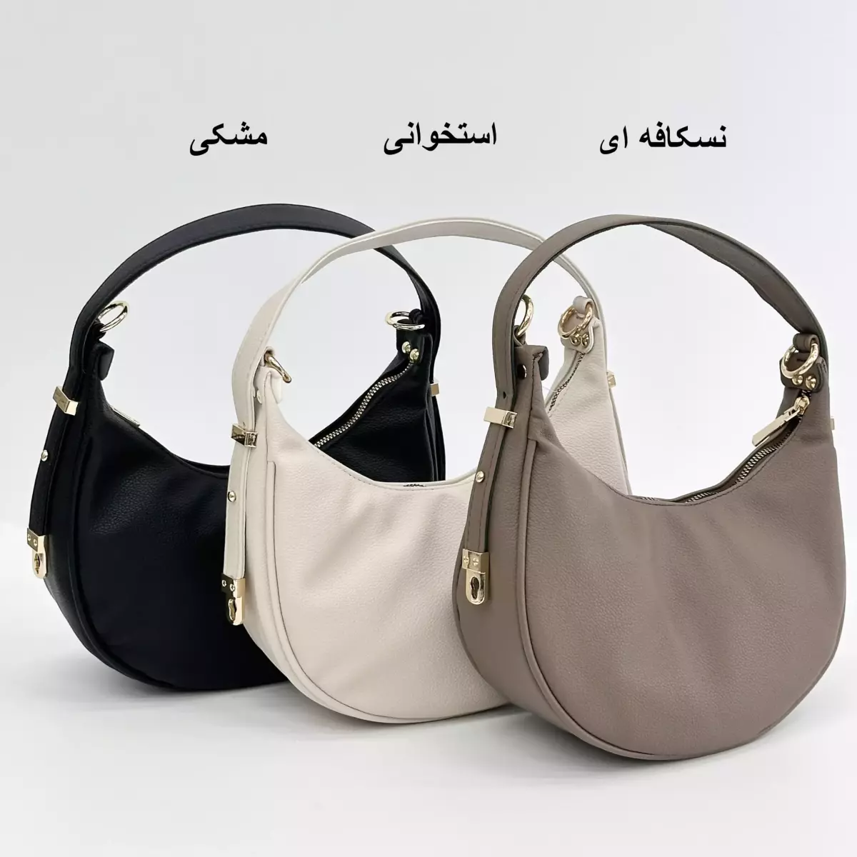 کیف هلالی 1006012