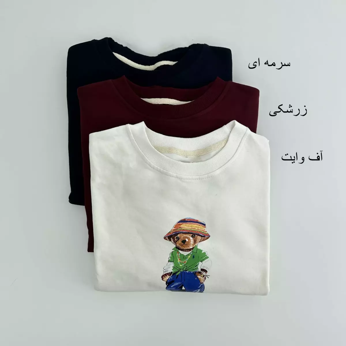 دورس تدی 1006016