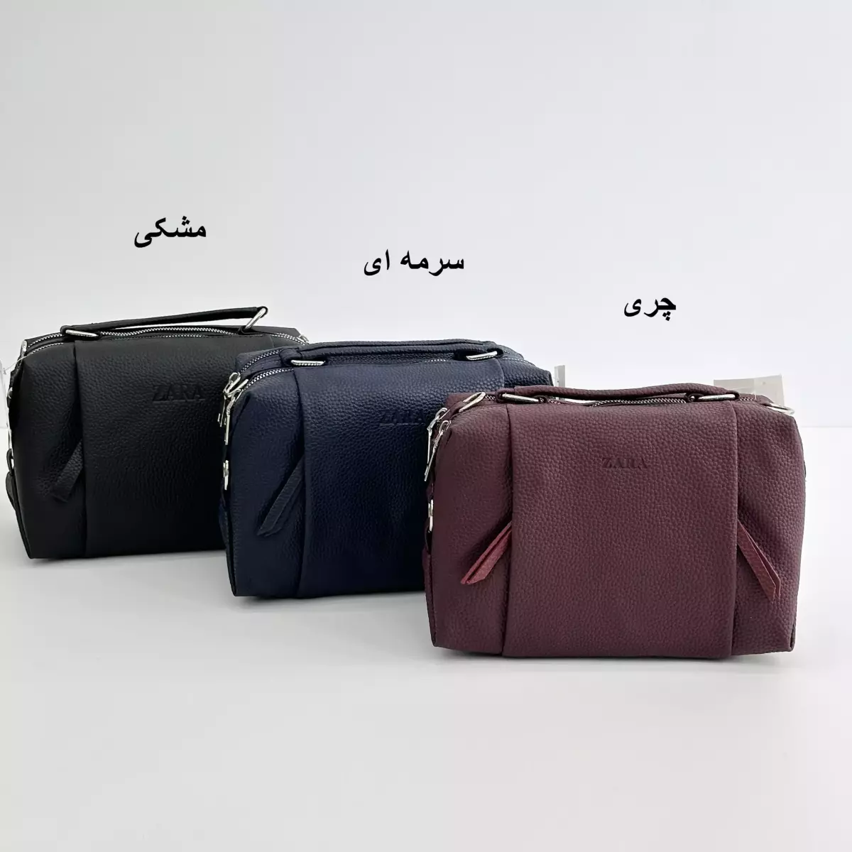 کیف باکسی 1006020
