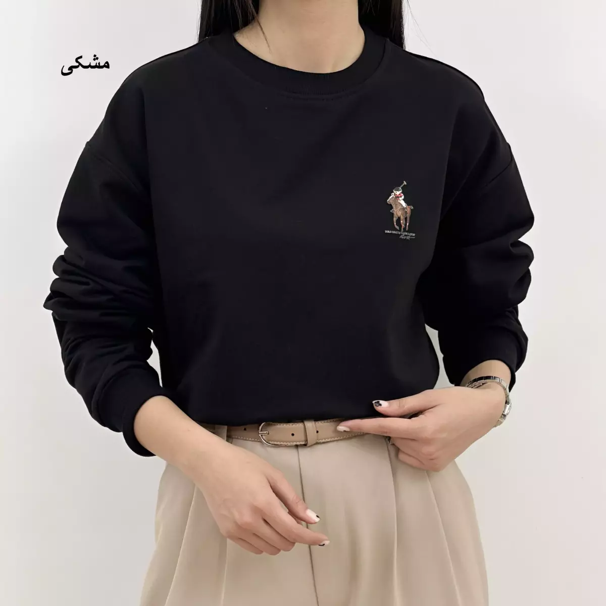 دورس چوگان 1006029