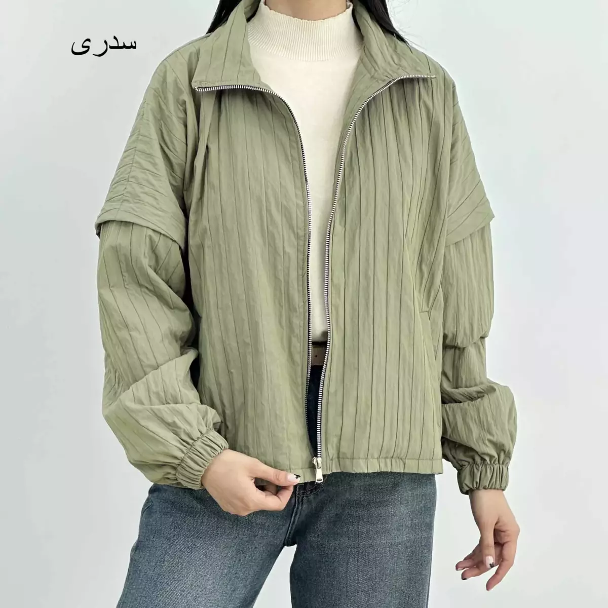 بامبرجکت 1006035