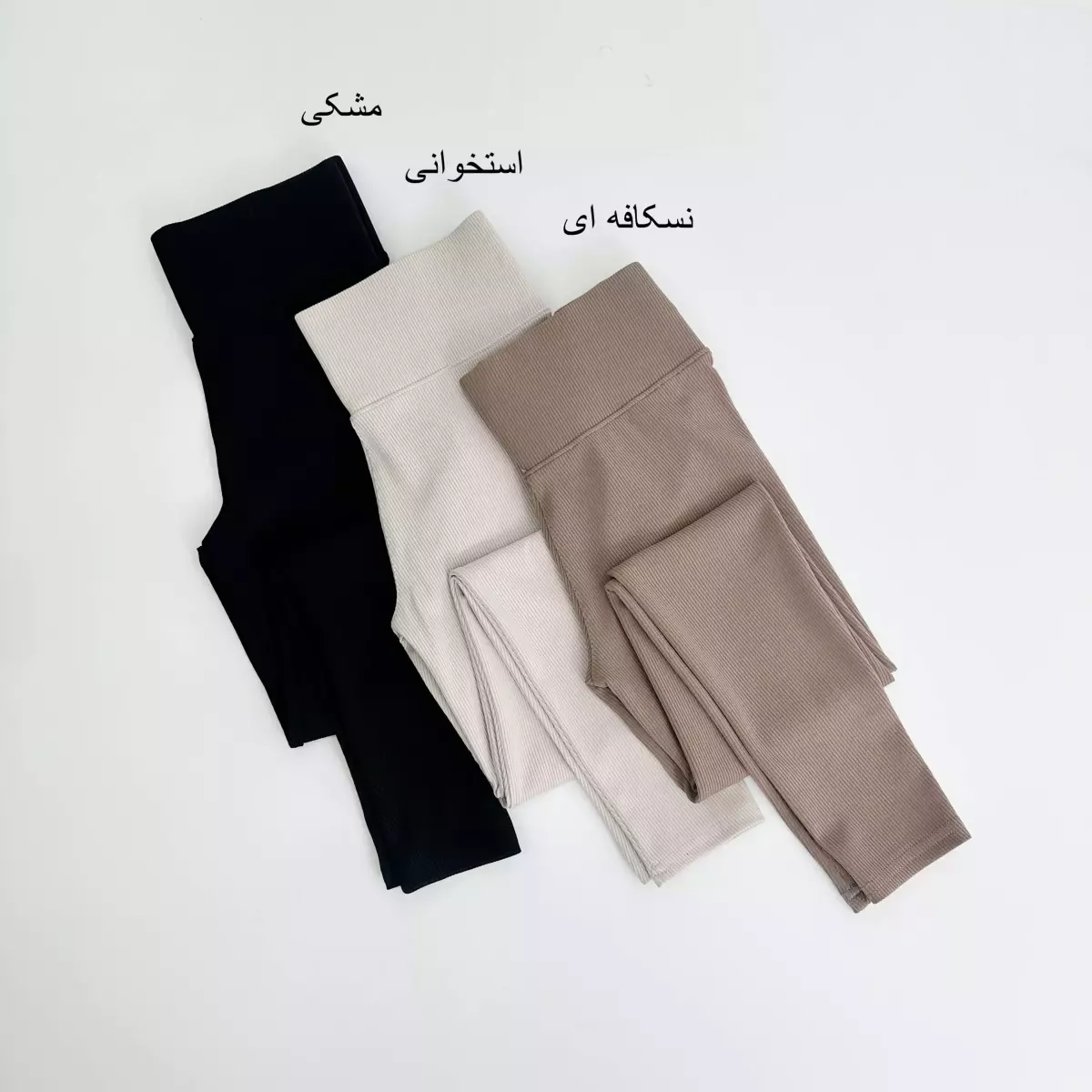 لگ کبریتی 1004652