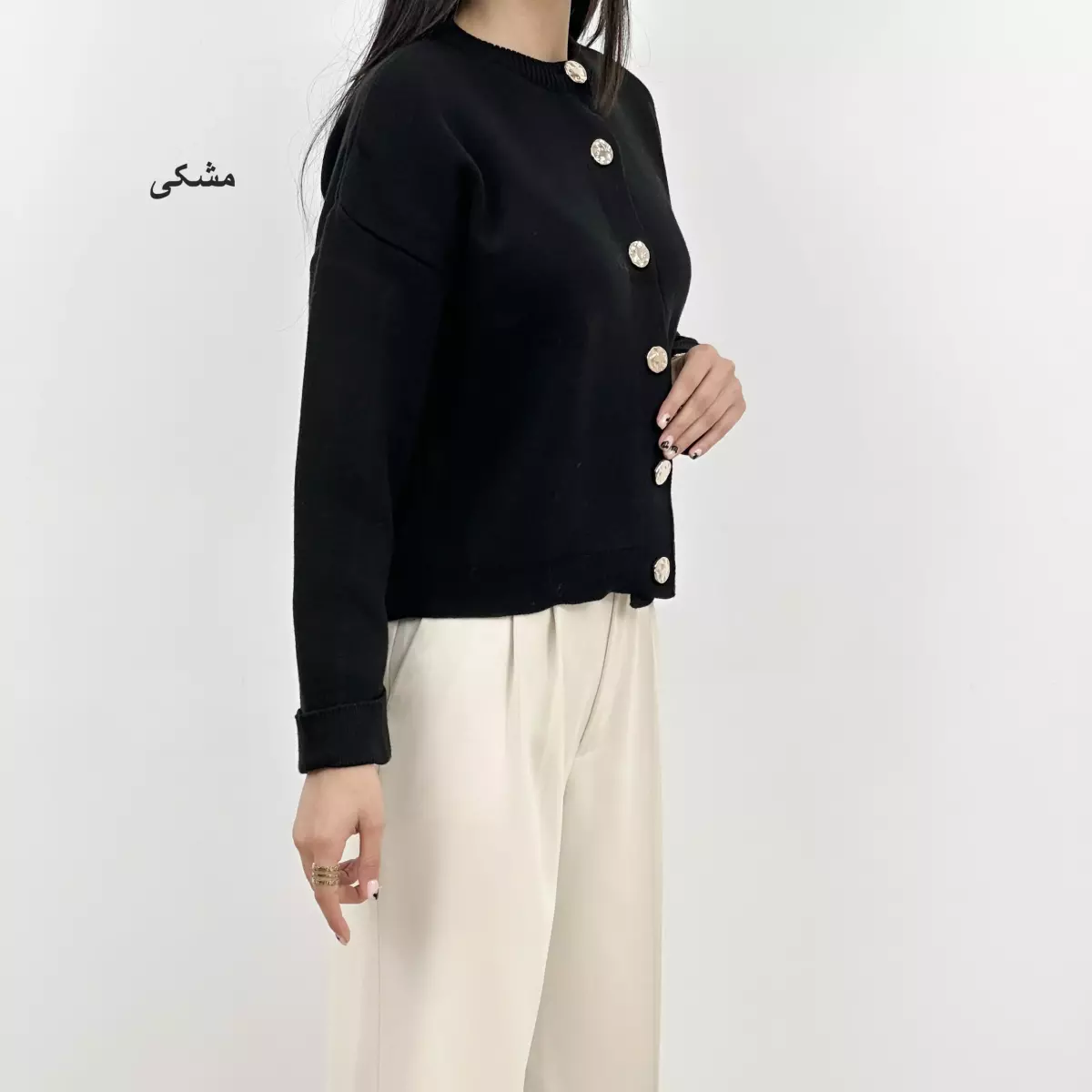 کاردیگان 1006047