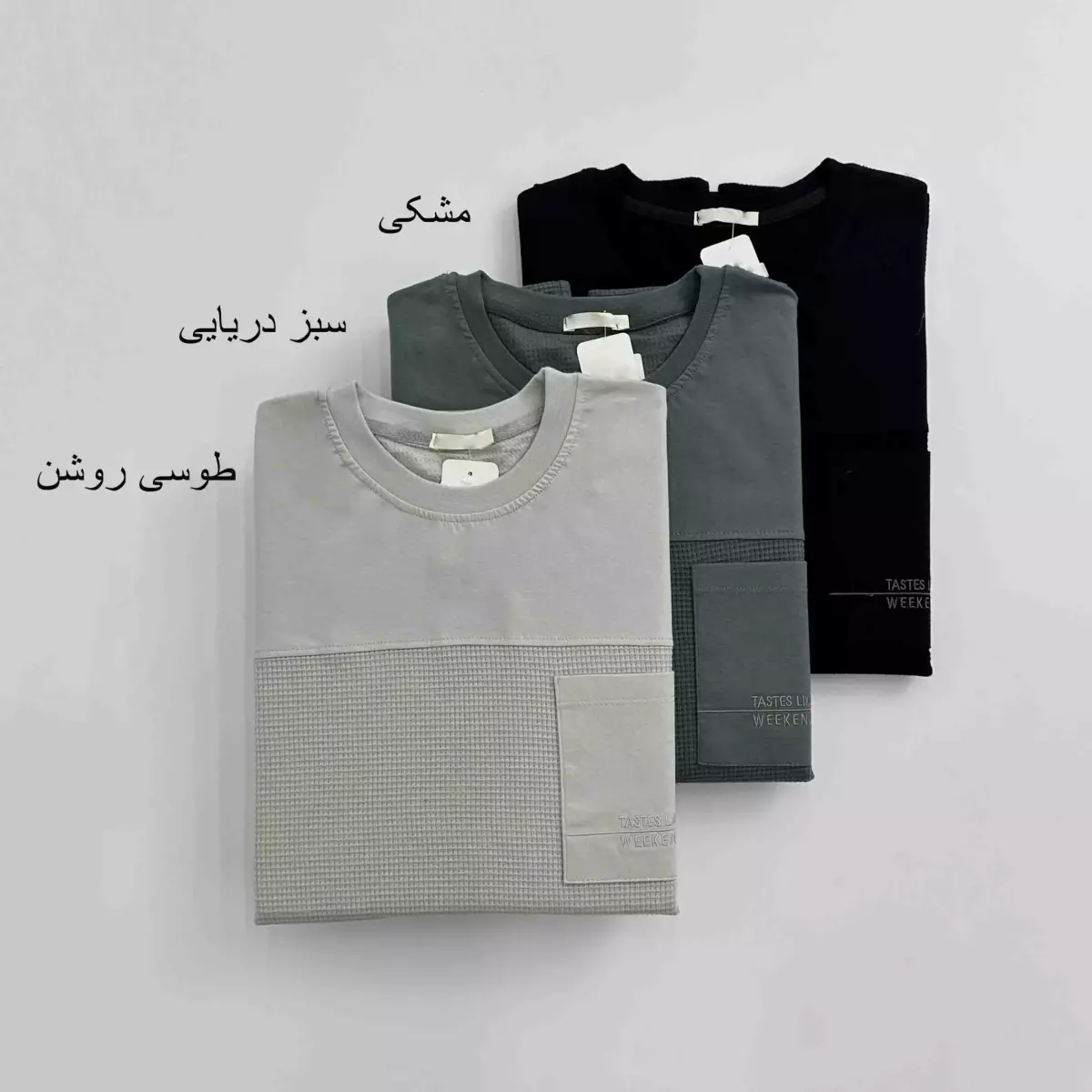 تیشرت مردانه 1006067