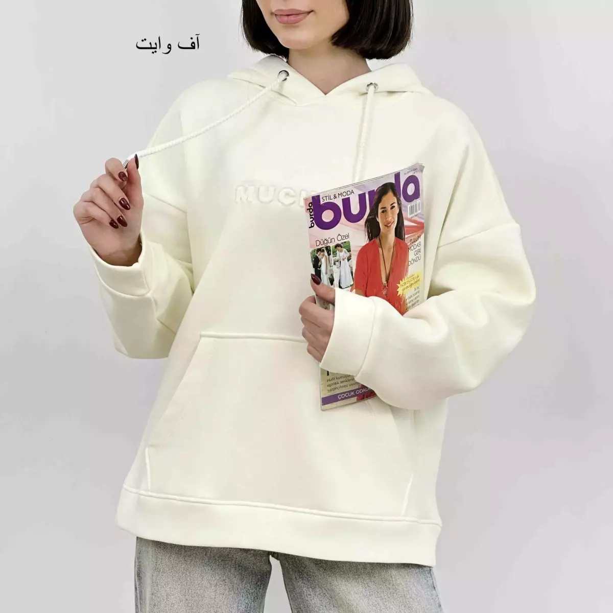هودی تو کرک 1006062