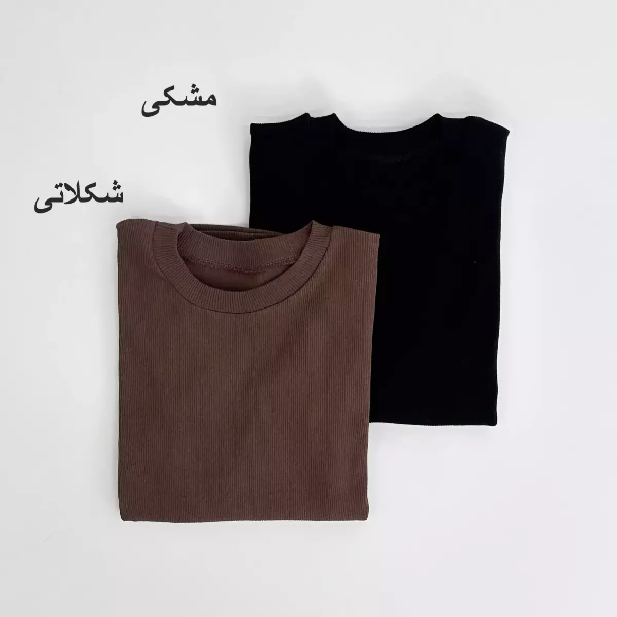 بلوز کبریتی 1006074